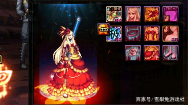 地下城私服-与勇士私服散打加点（地下城私服散打加点2023）1004