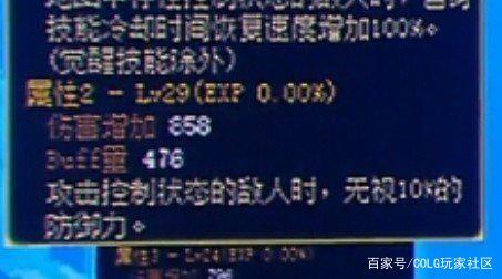 谁有dnf私服yy号1054