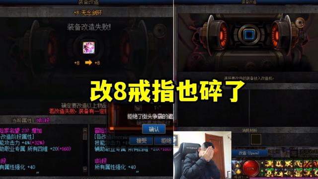 地下城私服-与勇士私服 时装（地下城私服-与勇士私服时装大全）1066