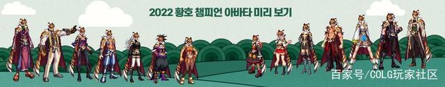 地下城私服-与勇士私服怎么刷图（地下城私服-与勇士私服怎么刷图经高）1070