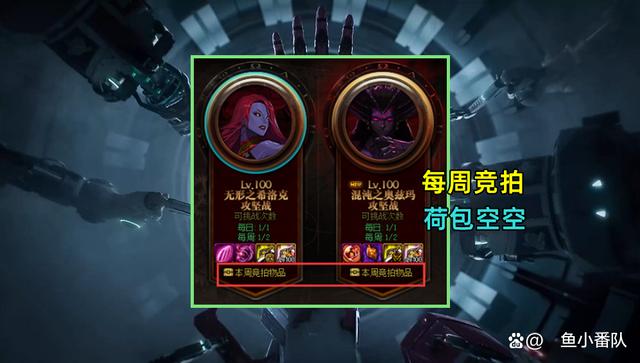 dnf私服发布网“90深渊可放弃”95A太容易获得，一个月11件全部毕业！