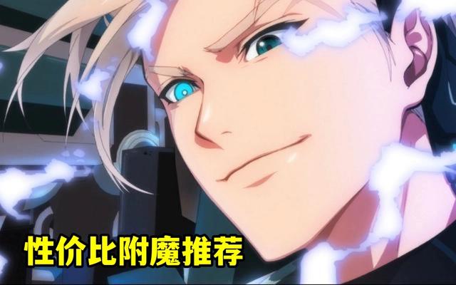 地下城私服-与勇士私服教学视频（地下城私服-与勇士私服教学视频大全）