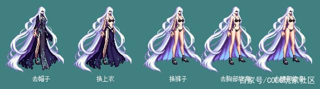 dnf私服冈本辅助1090