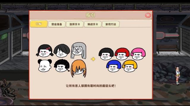 dnfsf31万武炼战斗力女毒王的无力，超时空副本团长都不放！