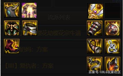 最新最新dnf私服-网-（最新dnf私服-网站）1131