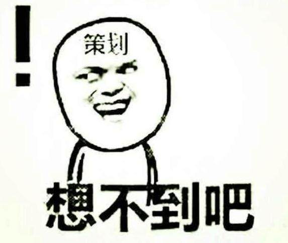 dnf私服开最久的169