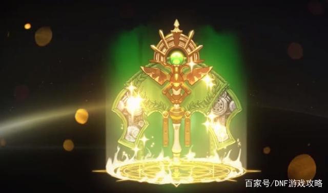 地下城私服十年的游戏历程，只玩红眼一个角色，这才是真爱！