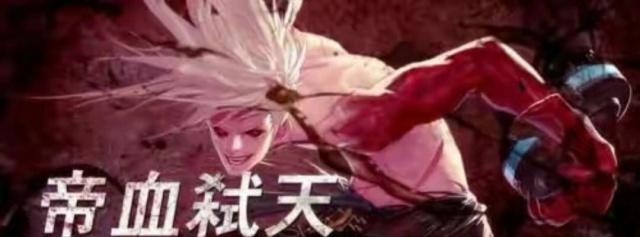地下城私服-与勇士私服怎么加好友（地下城私服-与勇士私服怎么加好友一起玩）413