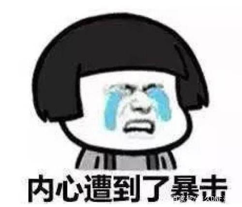 群晖搭建dnf国度最新版本私服417