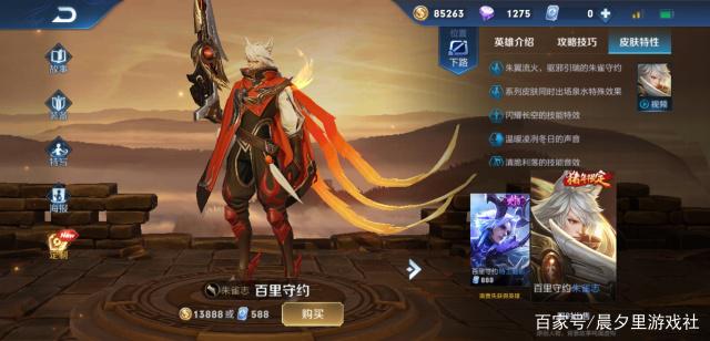 地下城私服天帝迎来史诗级加强，这套技能加点你们怎么看？421