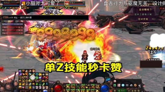 剑网3新玩家应该玩什么职业？信仰才是第一位的！47