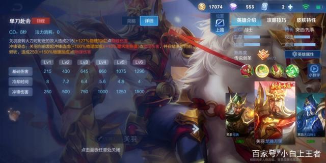 好玩的地下城私服群495
