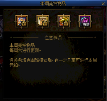dnf公益服发布网下水道的眼泪，曾经他们也是王者，后来……5
