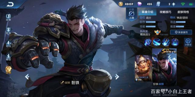 个人电脑架设dnf私服521