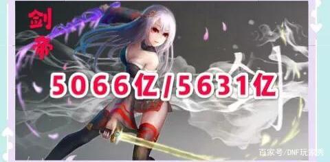 dnf复古私服发布网