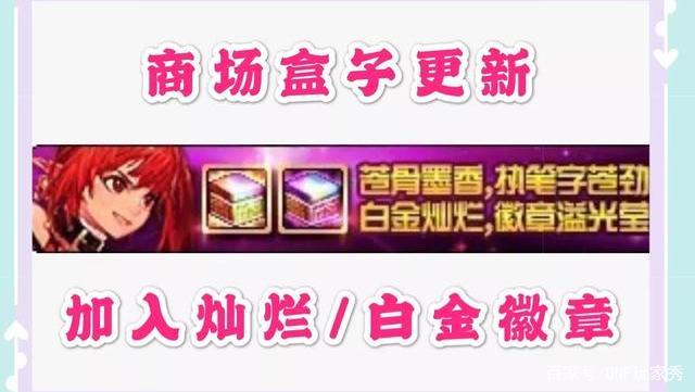 暗黑地下城私服暗黑（暗黑地下城私服1）