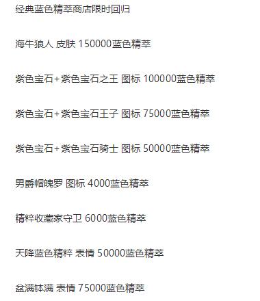 dnf公益服发布网赛丽亚出新造型，靓丽倩影变朋克风，你喜欢吗？564