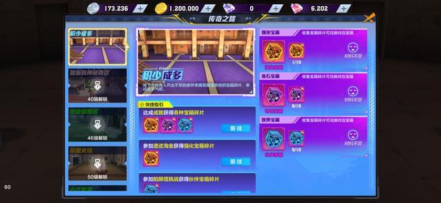 以前除了剑魂是纯百分比，其他三个都有些混伤，现在都很纯了572