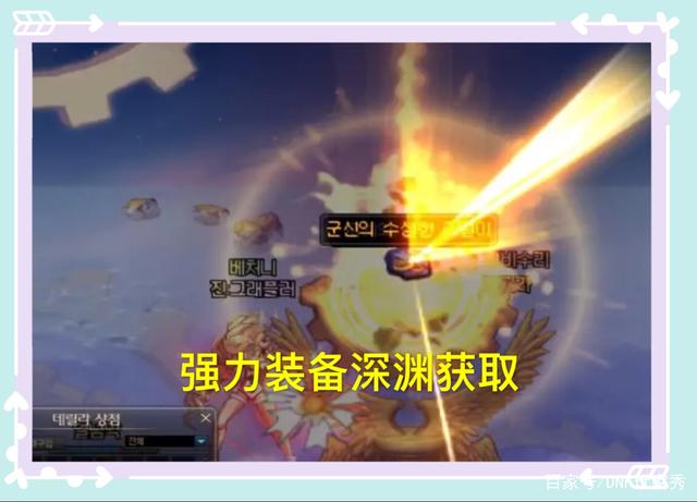 dnfsf第1刃影诞生，打破2项新纪录，拒绝3觉立大功