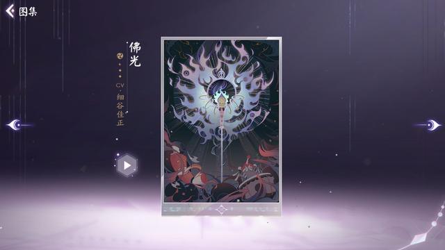无尽地下城私服（地下城私服怀旧服）623
