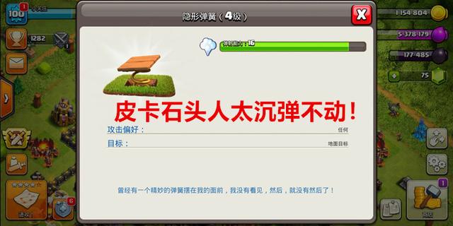 dnf公益服发布网歧路CD流VS地狱爆发流，谁才是剑魂的优选？