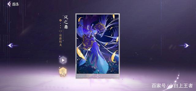 dnfsf国服这两大职业，站街物攻突破17万，基本无人能超越！640