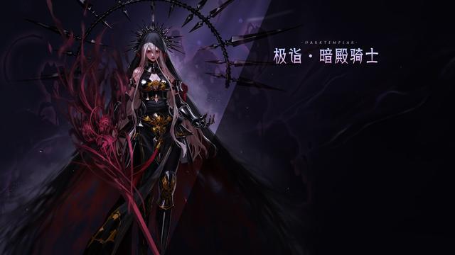 dnf私服发布网站最新