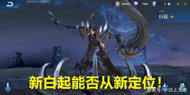 地下城私服-与勇士私服 远古套（地下城私服远古套装哪个好）653