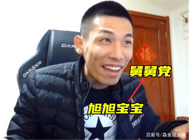 地下城私服-与勇士私服绵绵图章（地下城私服-与勇士私服绵绵图章）