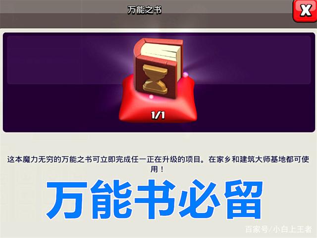 dnf私服无线连接频道729