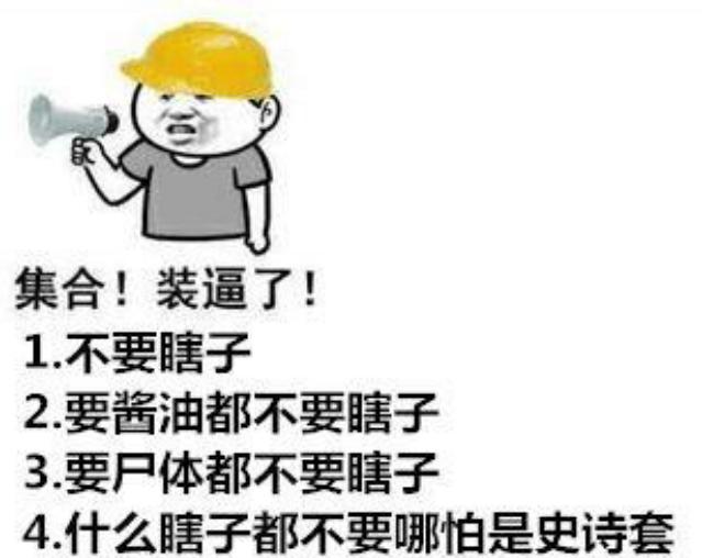 中国底色潮玩强势出圈，创业选潮玩