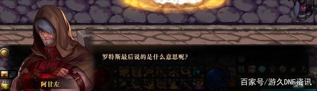 dnf私服发布网全队提升最高的4个二五仔职业，3保1队伍最大化主c伤害799