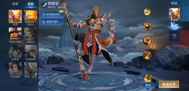 dnf私服旭旭宝宝终于出了荒古短剑！结果妖刀上了15！