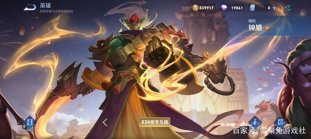dnf私服与正版下载冲突吗