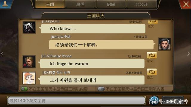 dnf私服旭旭宝宝还会直播多久？大约明年四月就会跳槽吧！962