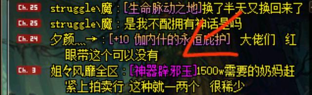 dnf私服旭旭宝宝还会直播多久？大约明年四月就会跳槽吧！