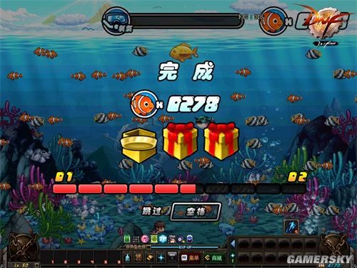 地下城私服策划又亏了？8月“旅行礼包”来袭！2毛刷一次深渊97