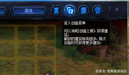 dnf私服发布网22年首个乌龙事件！小龙珠被流拍，3000W起步价劝退玩家980