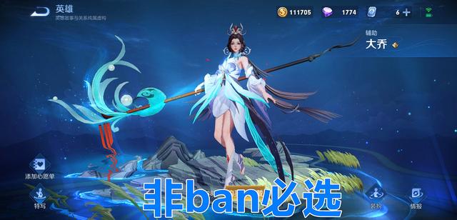 dnf私服能开挂么986