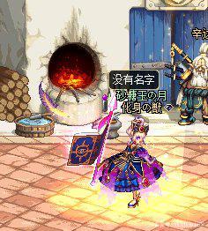 dnf私服6.28体验服新增4大活动，夏日礼包贝奇套，魔盒道具更新987